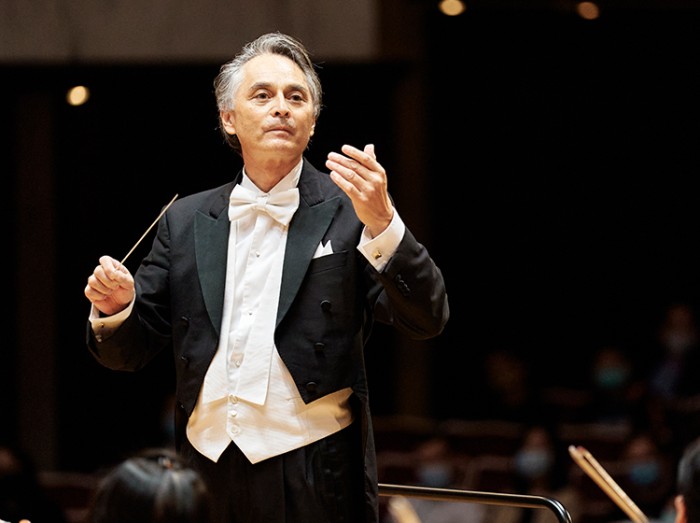 Taiwan Philharmonic
